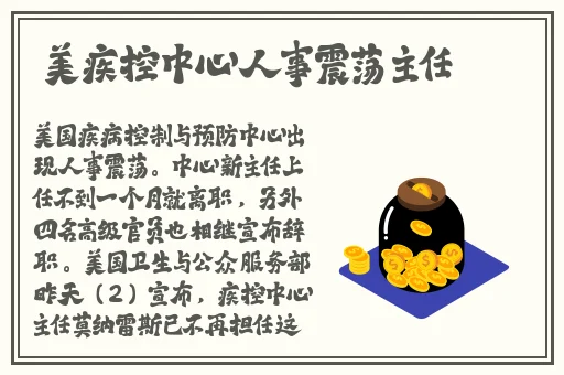 x7x7x7x5任你躁蜜桃