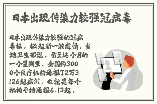 男生女生嗟嗟嗟很痛