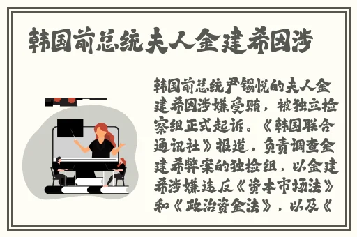的意思打扑克不盖被子网站