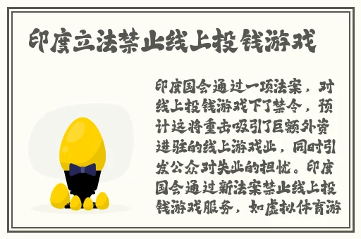 日日摸日日碰**无码老牲