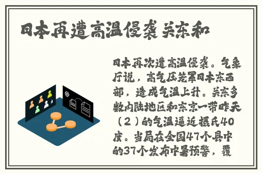上面一边亲下一边面摸