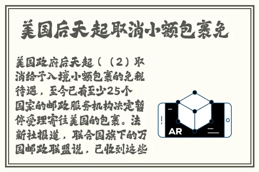 8x8x8x成人亚洲