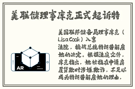 福引导绿巨人APP网址进入