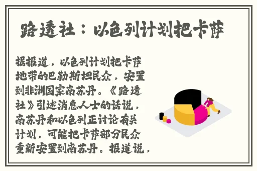中文无码精品一区二区三区