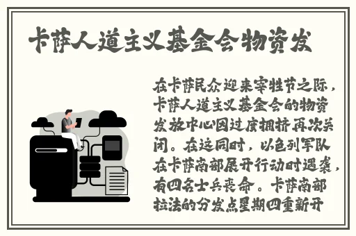 国产精品亚洲AV色欲在线观看