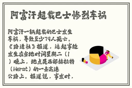 草莓视频IOS下载安装无限看丝瓜IOS免费大全