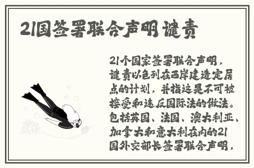 眼镜妹反差吃瓜51推特