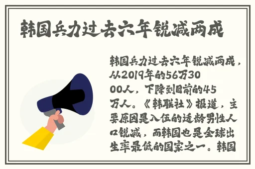 貂蝉和自己的精液