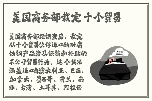 把坤放进欧派里会怎么样