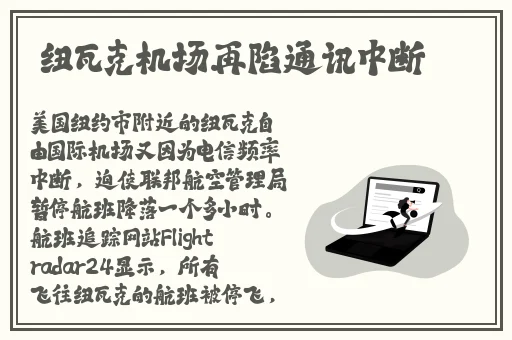 高清欧美性猛交xxxx黑人猛交亚洲精品乱码