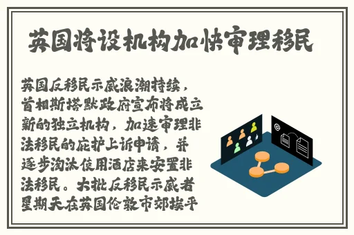 纳西妲坐旅行者的胡萝卜