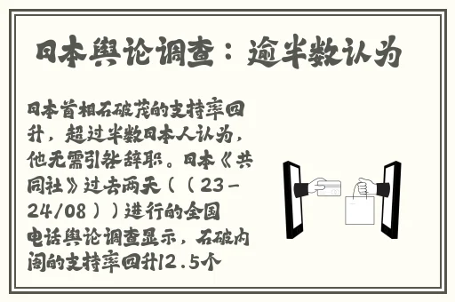 Gay引诱外卖员com2o22